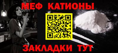 мдпв Краснодар