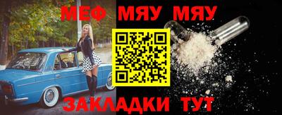 мдпв Краснодар