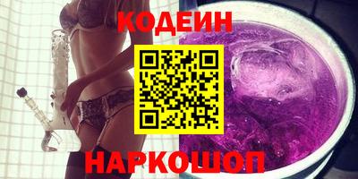 mix Краснокаменск