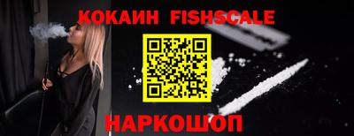 синтетический гашиш Кулебаки
