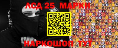 mix Краснокаменск