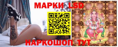 мдпв Краснодар