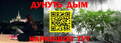 кокс Краснознаменск