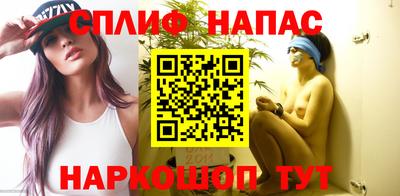 кокс Краснознаменск