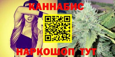 mix Краснокаменск