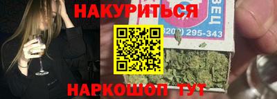 a pvp Тулун
