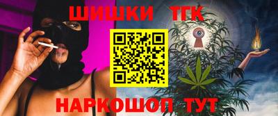 кокс Краснознаменск