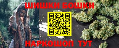 кокс Краснознаменск