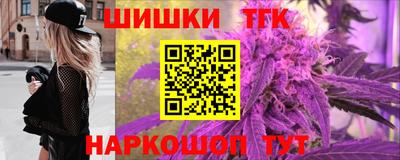 кристаллы Кунгур