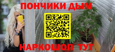 мдпв Краснодар