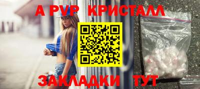 кокс Краснознаменск