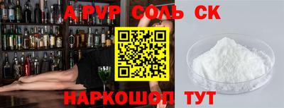 mix Краснокаменск