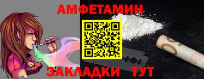 кристаллы Кунгур