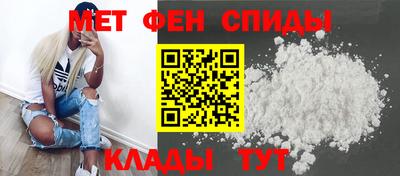 mix Краснокаменск