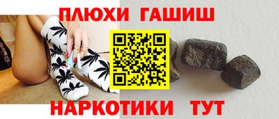 кокаин колумбия Тула