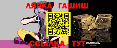 кокс Краснознаменск
