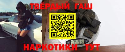 мдпв Краснодар