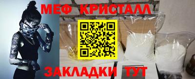 мдпв Краснодар